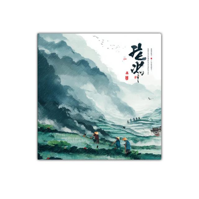 Paisaje sereno con montañas y campesinos en tonos verdes y azules