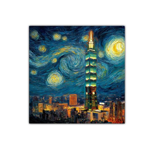 Ciudad nocturna vibrante con torre iluminada al estilo Van Gogh