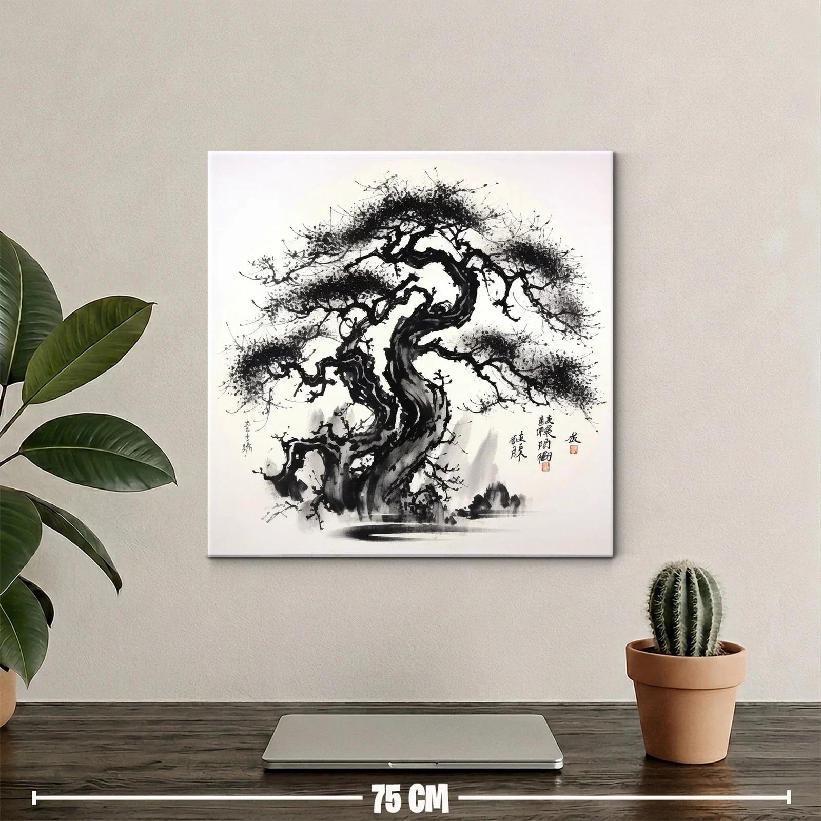 Árbol estilizado en tinta china con movimiento natural — miniatura 2