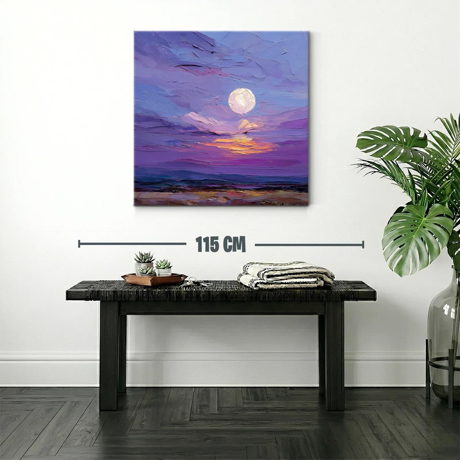 Cielo Nocturno con Luna y Atardecer en Tonos Morados — miniatura 2
