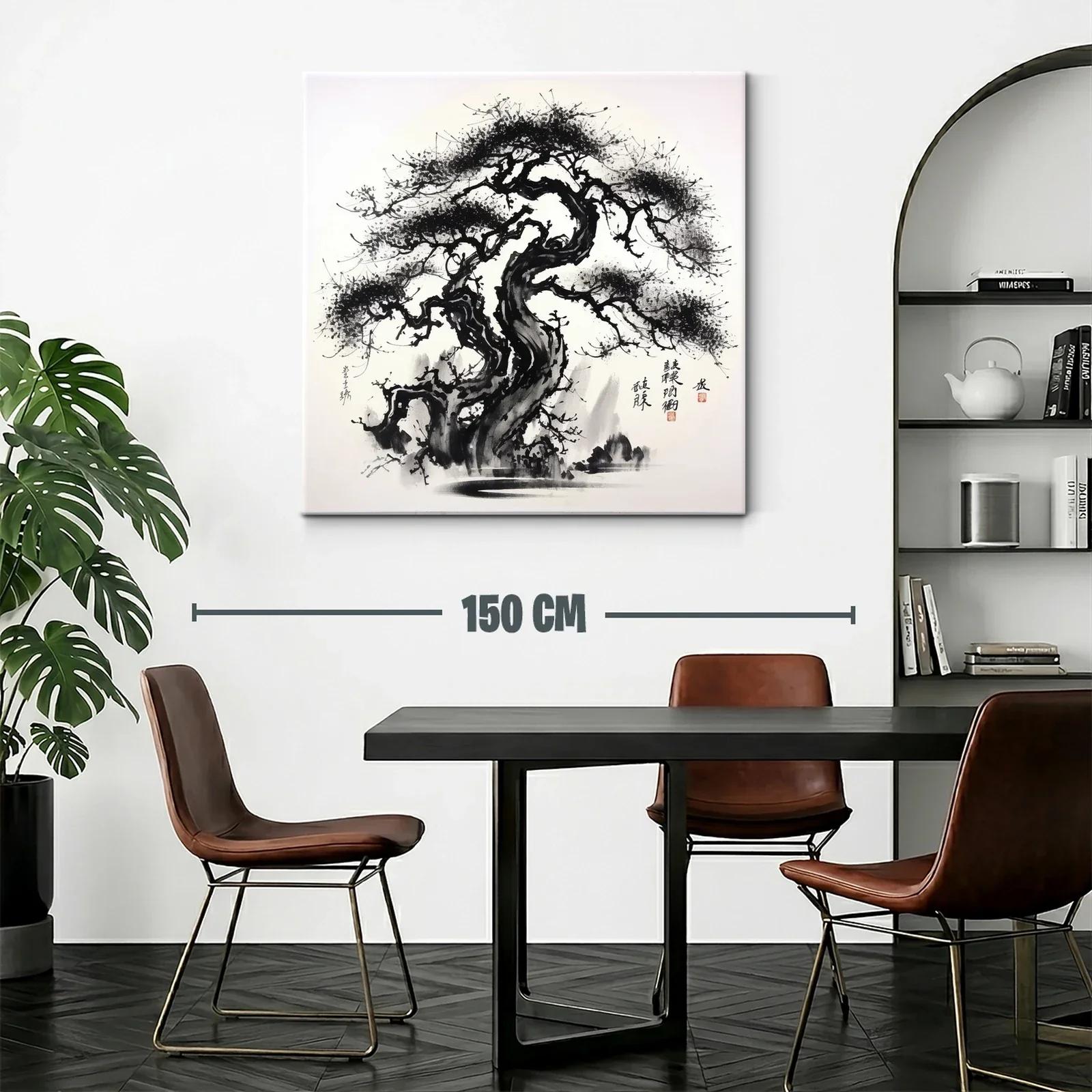 Árbol estilizado en tinta china con movimiento natural — miniatura 2