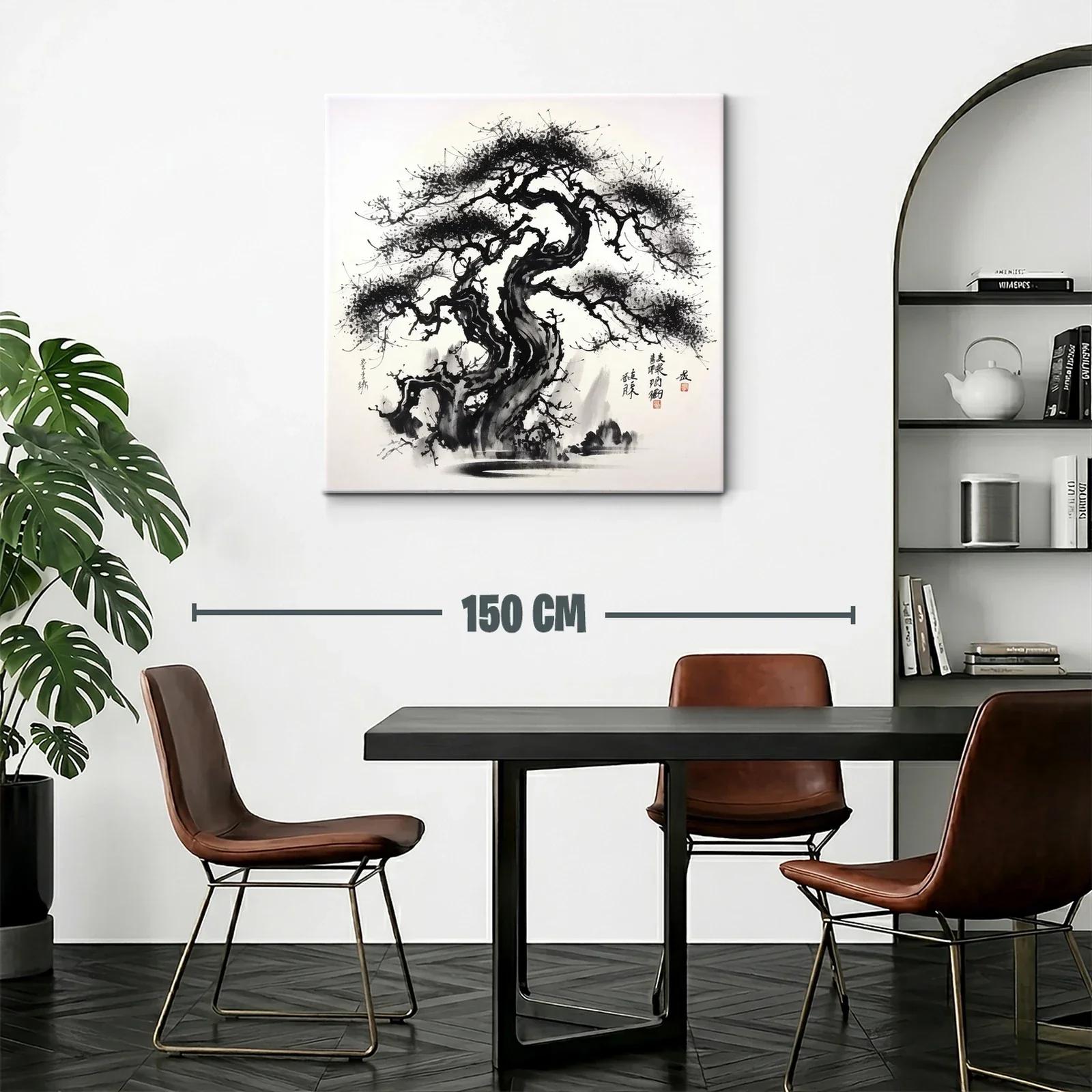 Árbol estilizado en tinta china con movimiento natural — miniatura 2