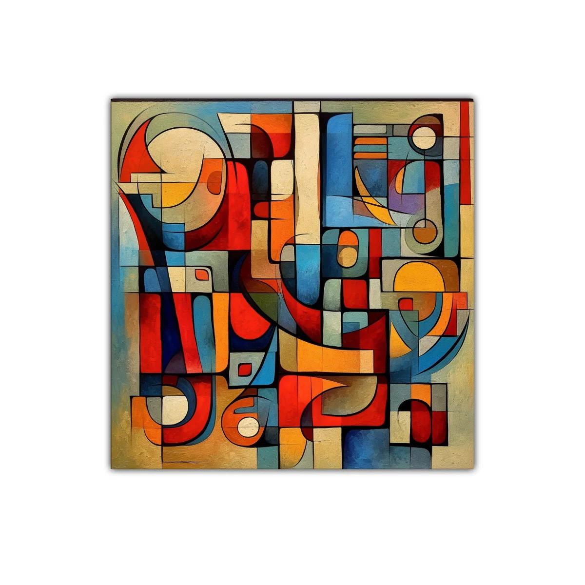 Composición abstracta en tonos cálidos y fríos vibrantes — miniatura 1