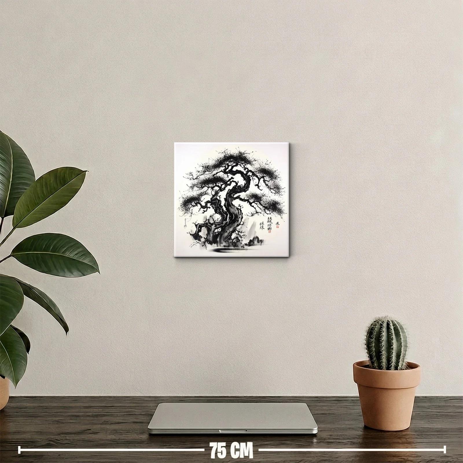 Árbol estilizado en tinta china con movimiento natural — miniatura 2