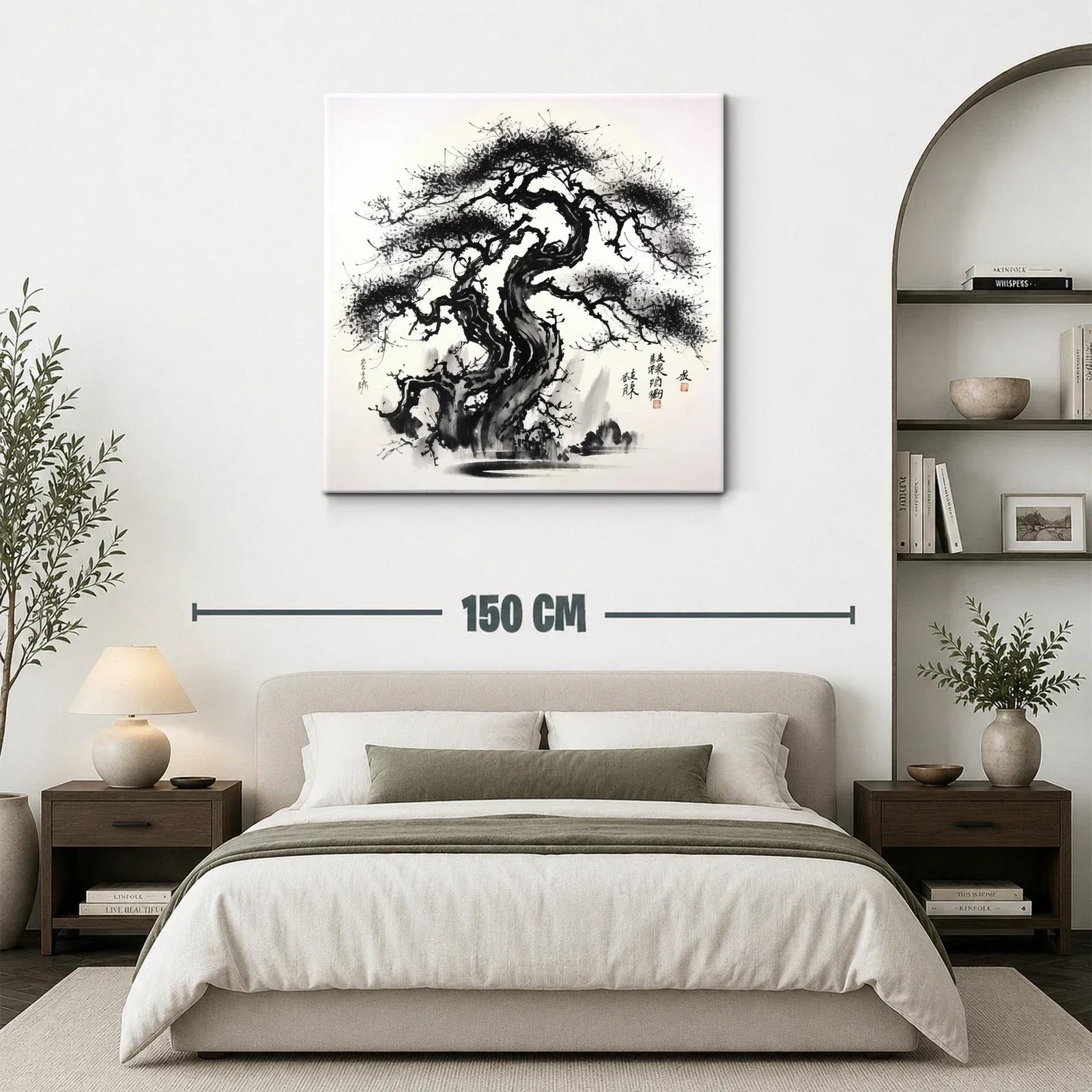 Árbol estilizado en tinta china con movimiento natural — miniatura 3