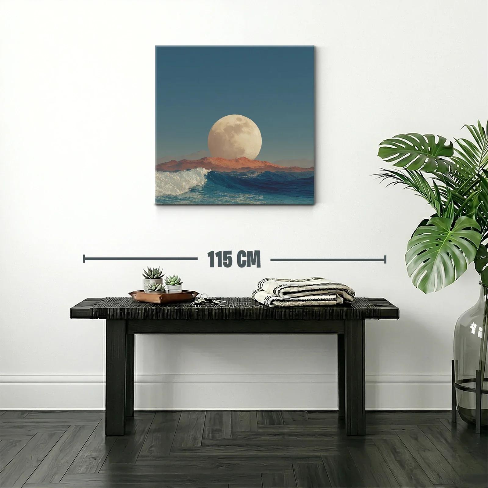 Cuadro con luna gigante sobre horizonte marino al atardecer — miniatura 2