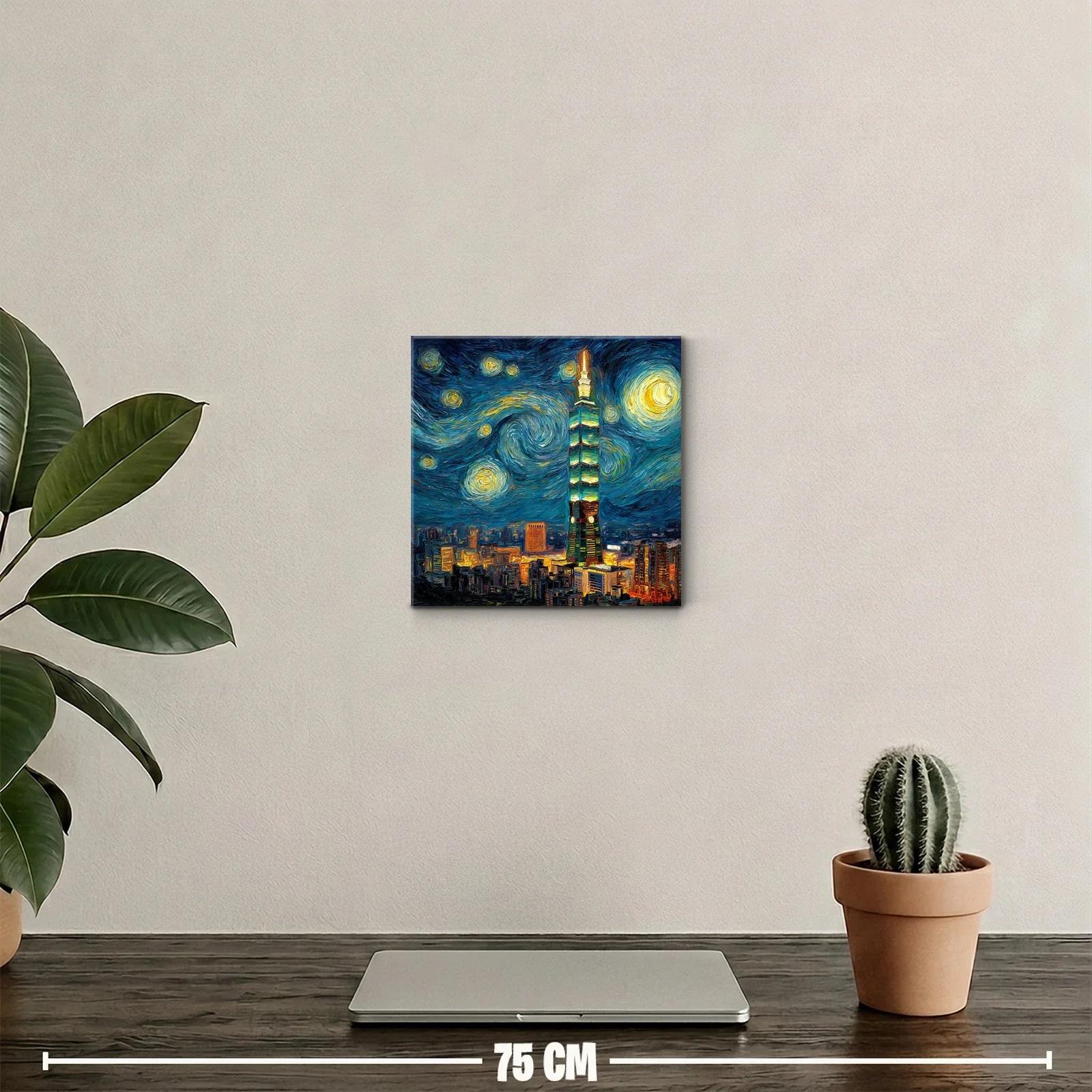 Ciudad nocturna vibrante con torre iluminada al estilo Van Gogh — miniatura 2