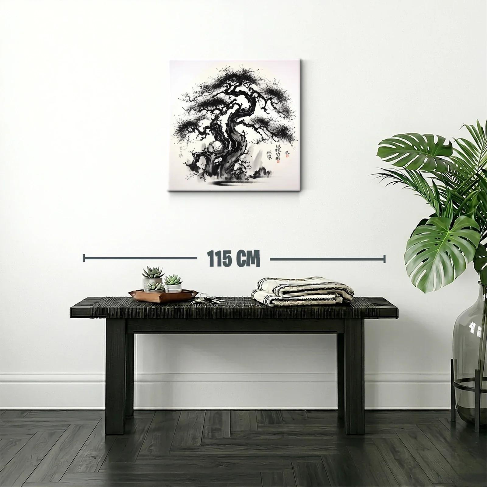 Árbol estilizado en tinta china con movimiento natural — miniatura 2